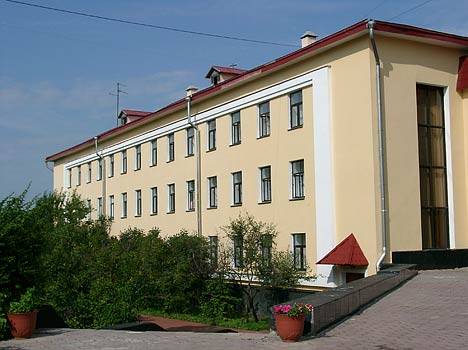Комплекс Отдыха Бекасово 3* Россия, Наро-Фоминск