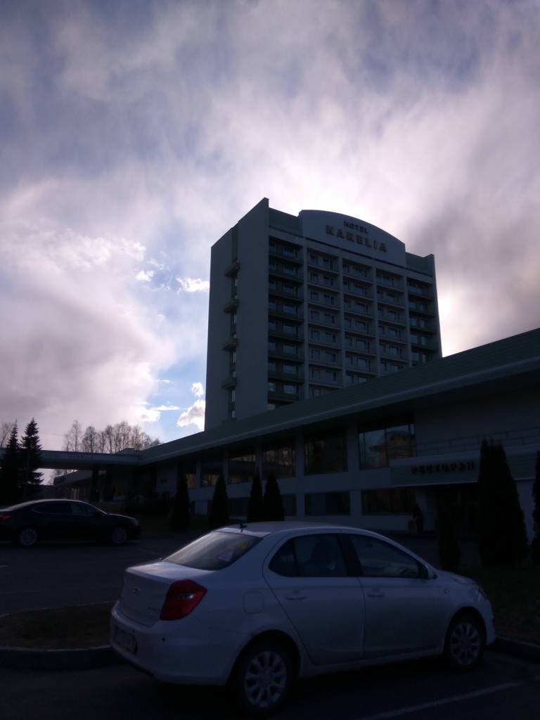 Карелия Конференц-Отель