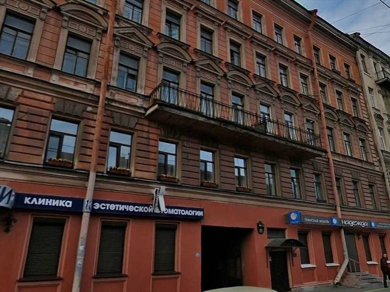 Гостевой Дом На Марата