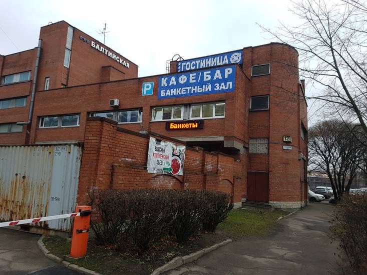 Балтийская Россия, Санкт-Петербург
