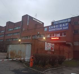 Балтийская в Санкт-Петербурге