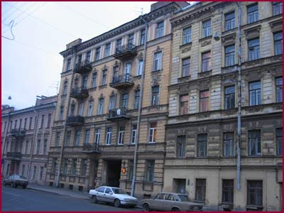 Rinaldi На Греческом