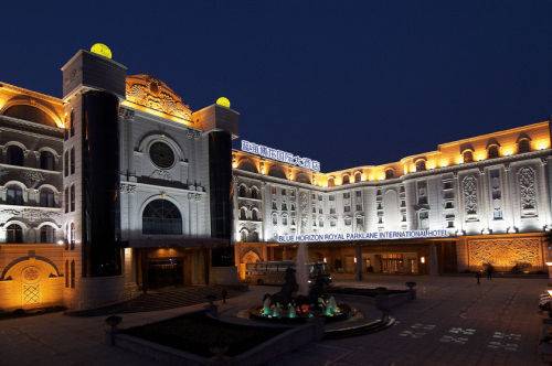 Blue Horizon Royal Parklane International 4* Китай, Шанхай