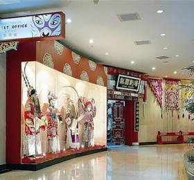 Туры в Beijing Qianmen Jianguo в Китае
