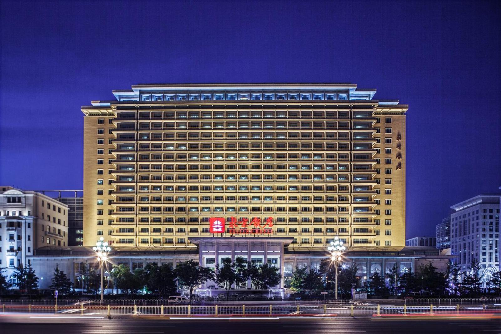 Beijing