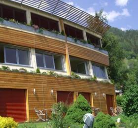 Туры в Pension Sonnenheim в Австрии