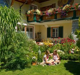 Туры в Haus Martina в Австрии
