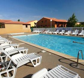 Туры в Res.Odalys Vacances Beau Soleil  Apt в Франции
