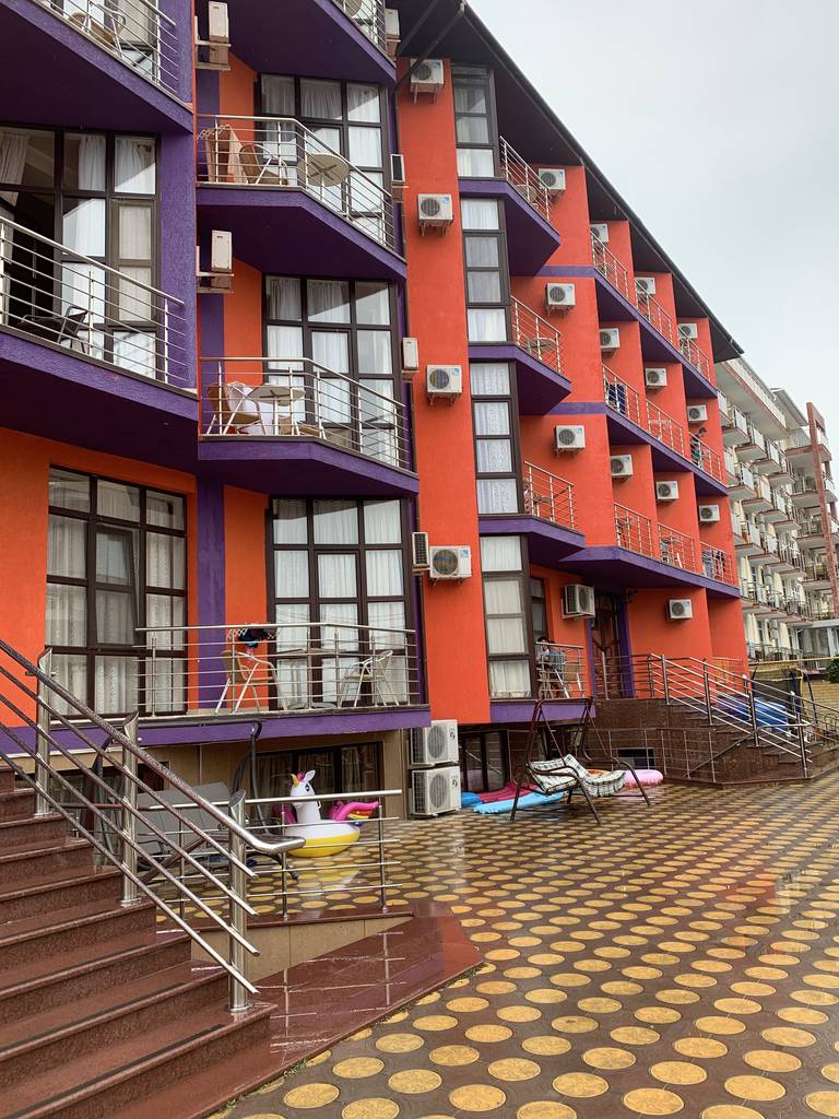 Hotel Plaza (Плаза)
