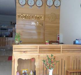 Vinh Linh Hotel в Нячанге