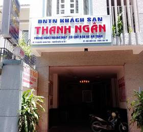 Thanh Ngan Hotel в Нячанге