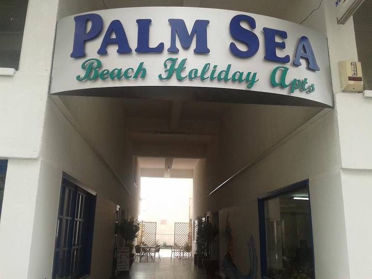 Palm Sea Beach Holiday Apartments Apart