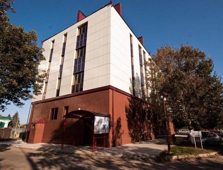 Прага