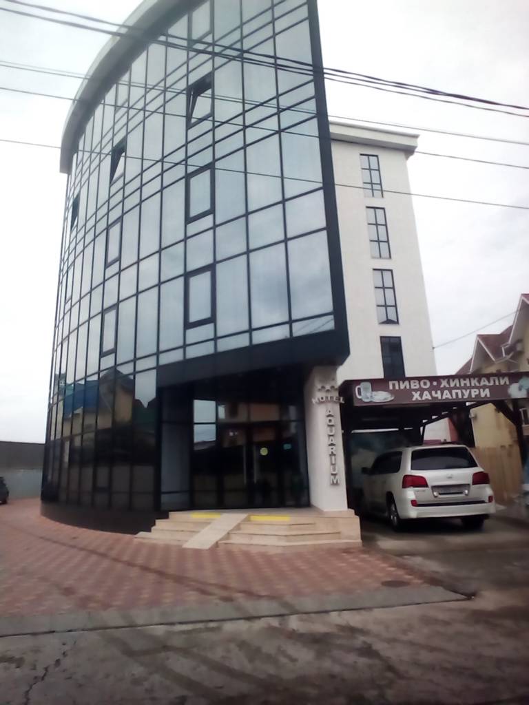 Hotel Grace Aquarium
