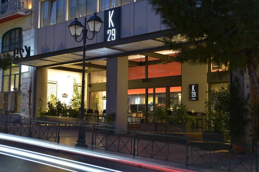 Athenaeum K29 Hotel 3* Греция, Афины