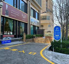 Отдых в Pan Pacific Beijing - Китай, Пекин
