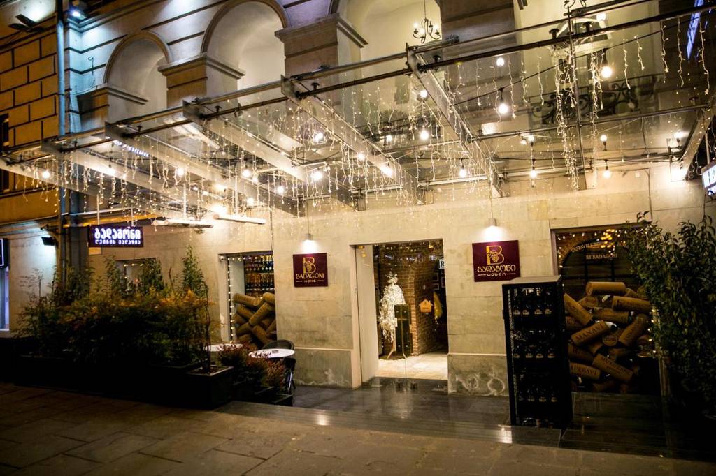 Rustaveli Boutique Hotel 4*