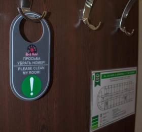 Туры в Rock Hotel First Line в Грузии