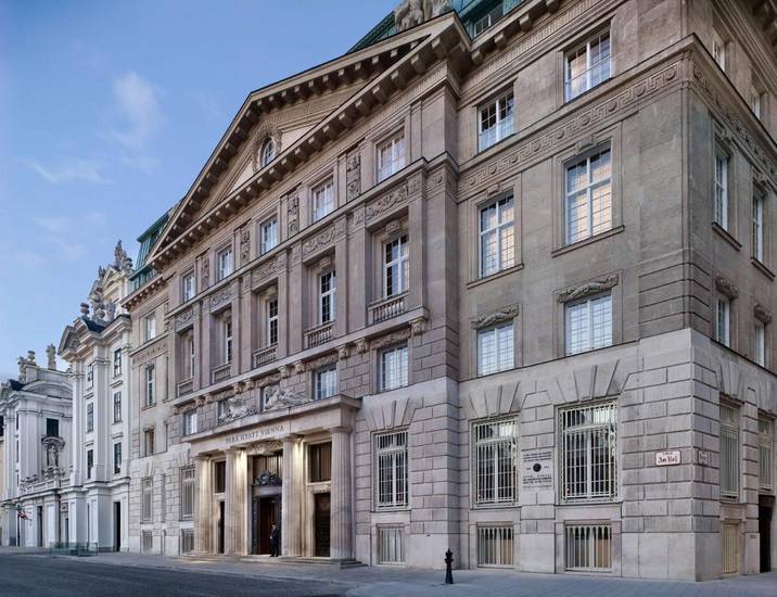 Park Hyatt Vienna 5* Австрия, Вена