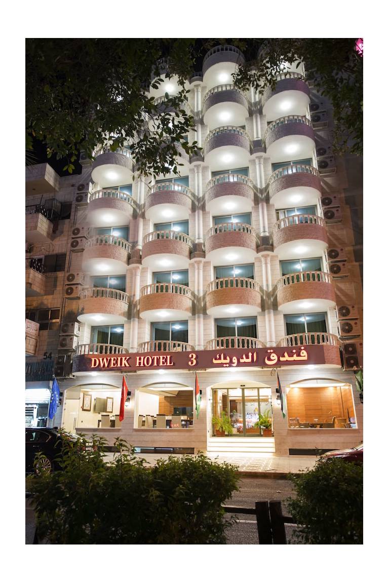 Dweik Hotel 3