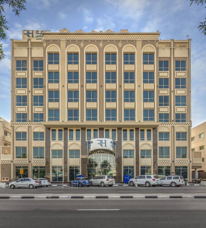 Gulf Inn Hotel Al Nasr