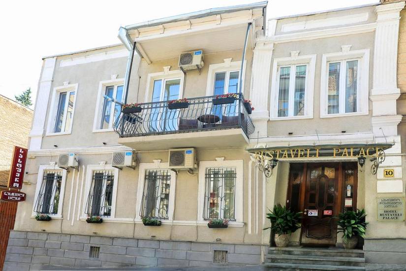 Rustaveli Palace 4* Грузия, Тбилиси
