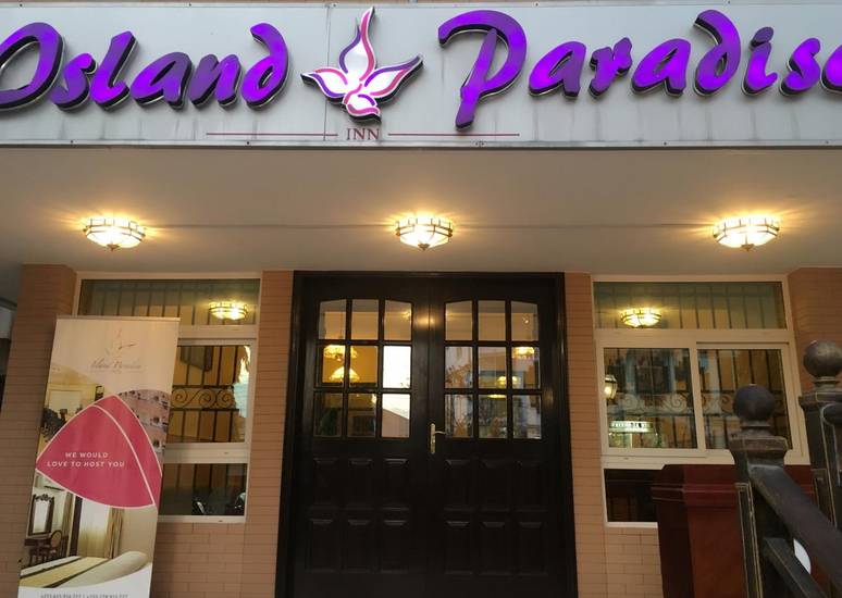 Island Paradise Inn Танзания, Занзибар