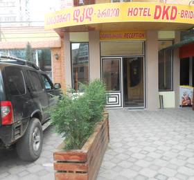 Отдых в DKD-Bridge - Грузия, Тбилиси