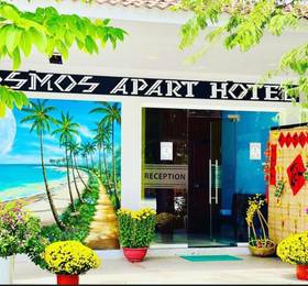 Отдых в Kosmos Phu Quoc Apart Hotel - Вьетнам, Фукуок