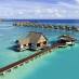 Фото 3 отеля Mercure Maldives Kooddoo Resort 4*