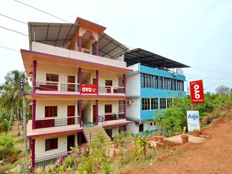 Aajo Guest House