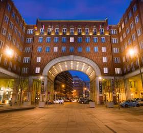 Отдых в ARCadia Hotel Budapest - Венгрия, Будапешт