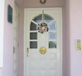Отдых в Villa Rose - Австрия, Санкт-Канциан