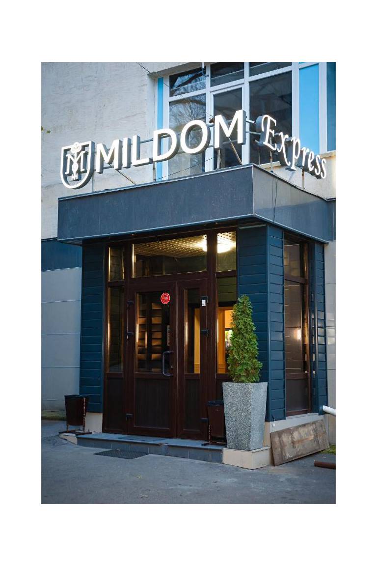 MILDOM Express