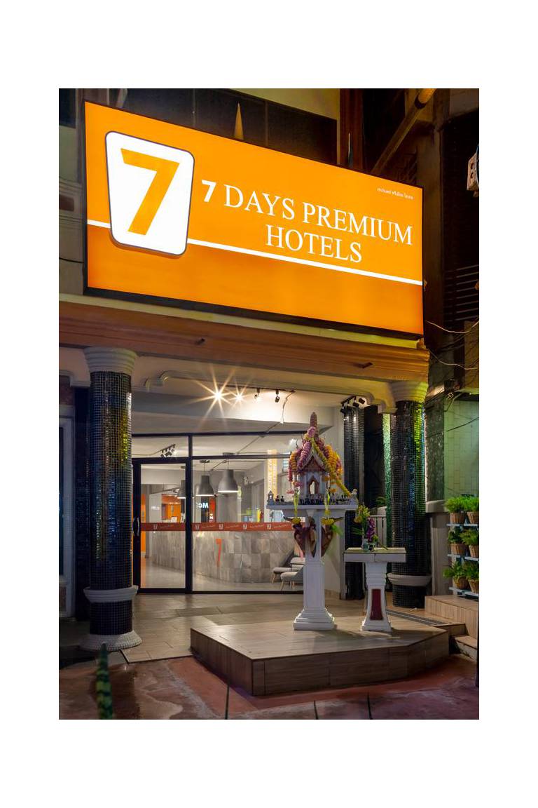 7 Days Premium Hotel Pattaya