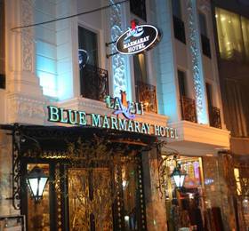 Туры в Laleli Blue Marmaray Hotel в Турции