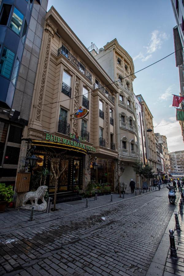 Laleli Blue Marmaray Hotel  Турция, Лалели