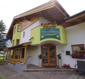 Туры в Landhaus Zell Am See в Австрии