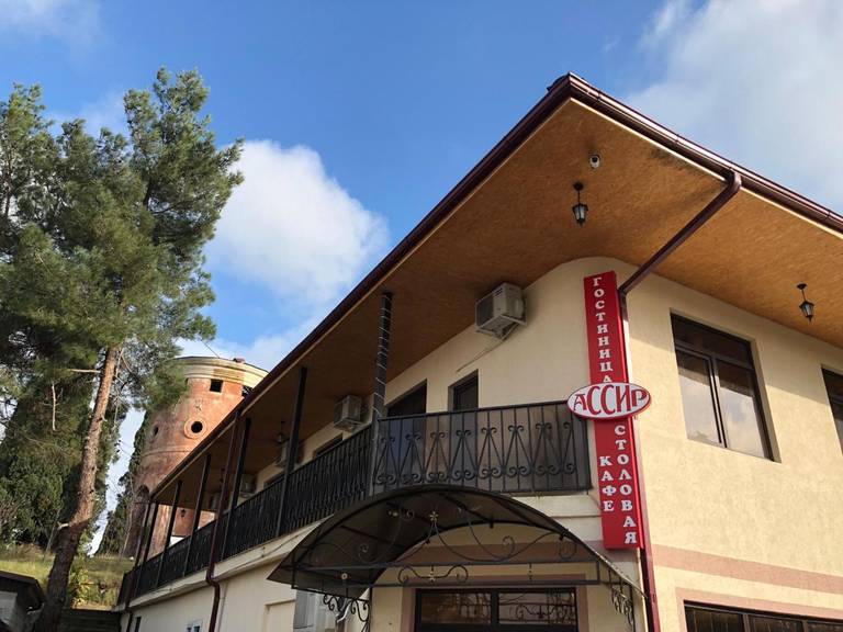 Cafe-Hotel Assir