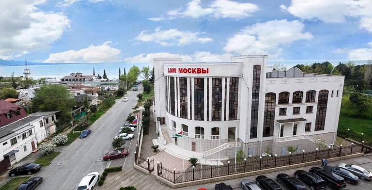 Гостиница Дом Москвы
