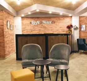 Туры в Loft Hotel в Грузии