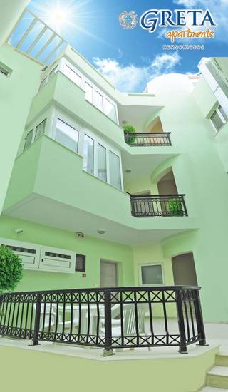 Greta Apartments Греция, Ираклион