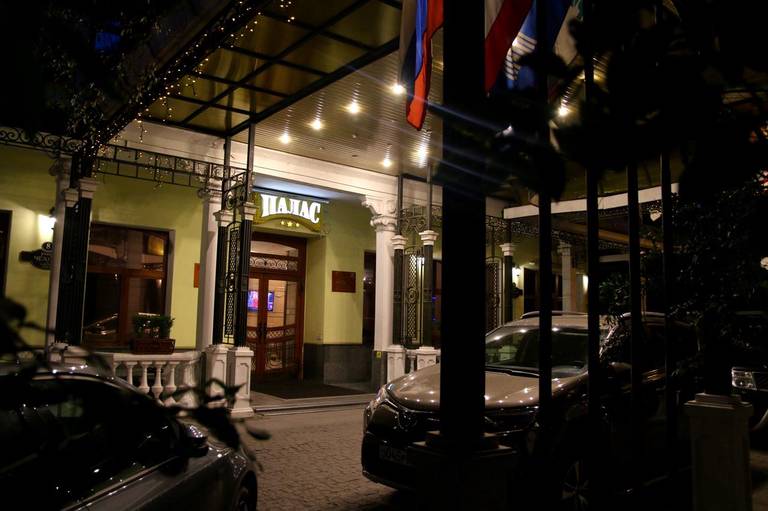 Палас