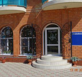 Берег отель