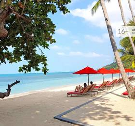 The Coast Resort Koh Phangan в Ко Пангане