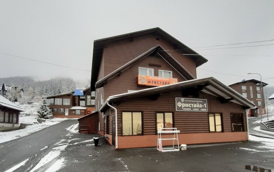 Гостиница Фристайл -1 2*