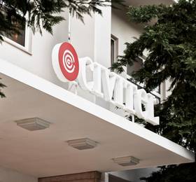 Отдых в Civitel Esprit - Греция, Афины