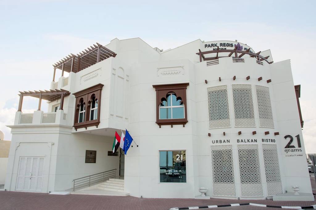 Beach Walk Boutique Hotel 3*