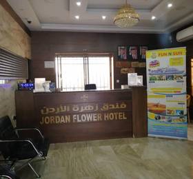 Jordan Flower Hotel в Акабе