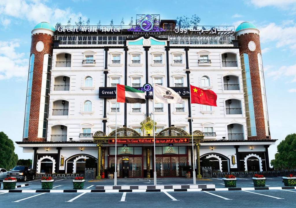 Great Wall Hotel Apart